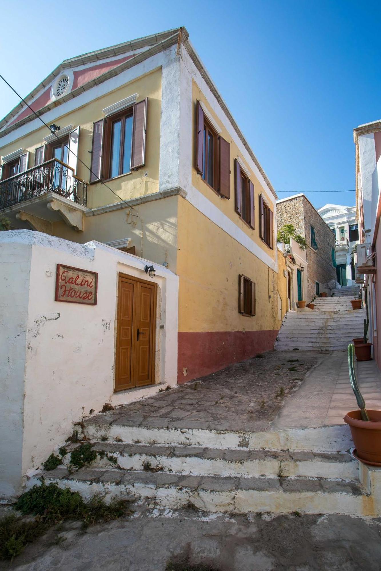 Galini Kali Strata Hébergement de vacances *