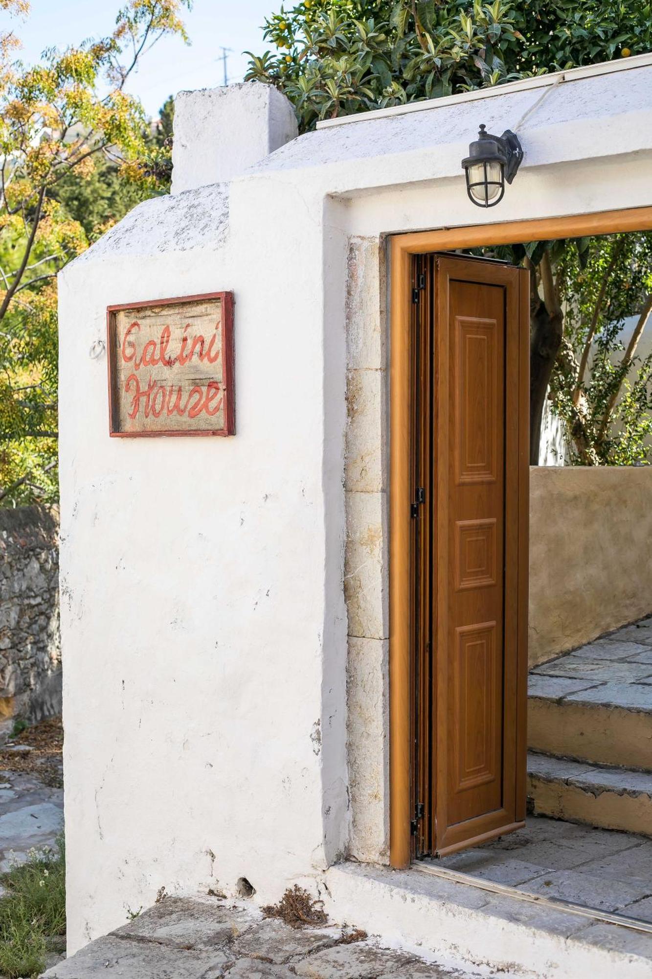 Hébergement de vacances Galini Kali Strata Symi