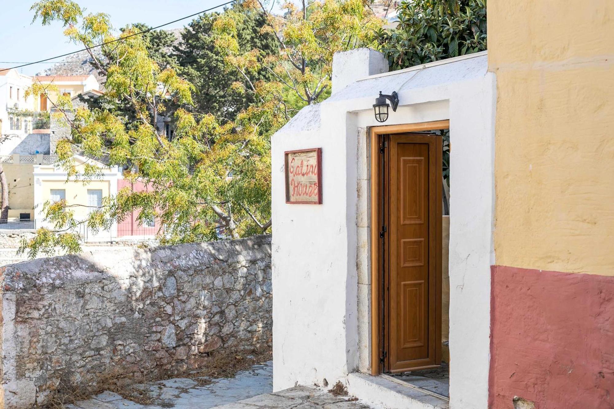 Galini Kali Strata Hébergement de vacances Symi
